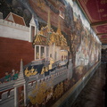 Gigantic Mural