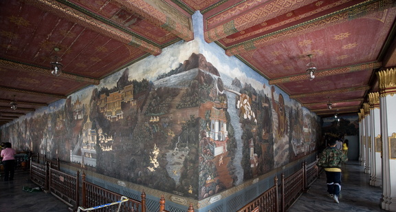 Interior wall