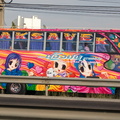 Fancy Local Bus