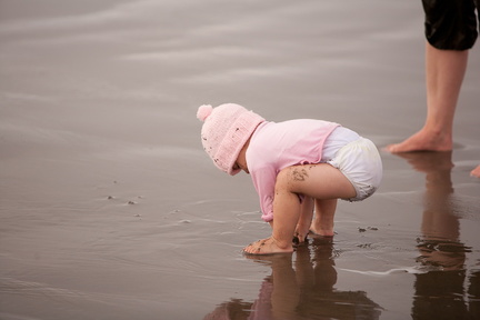 Oh, there's some lovely mud down here.